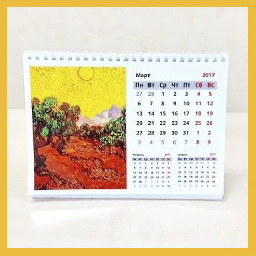 Календарь настольный домик